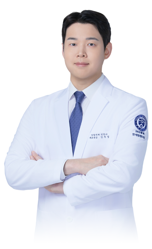 김두성대표원장